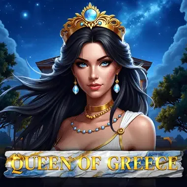 Queen Of Greece Queen Of Greece